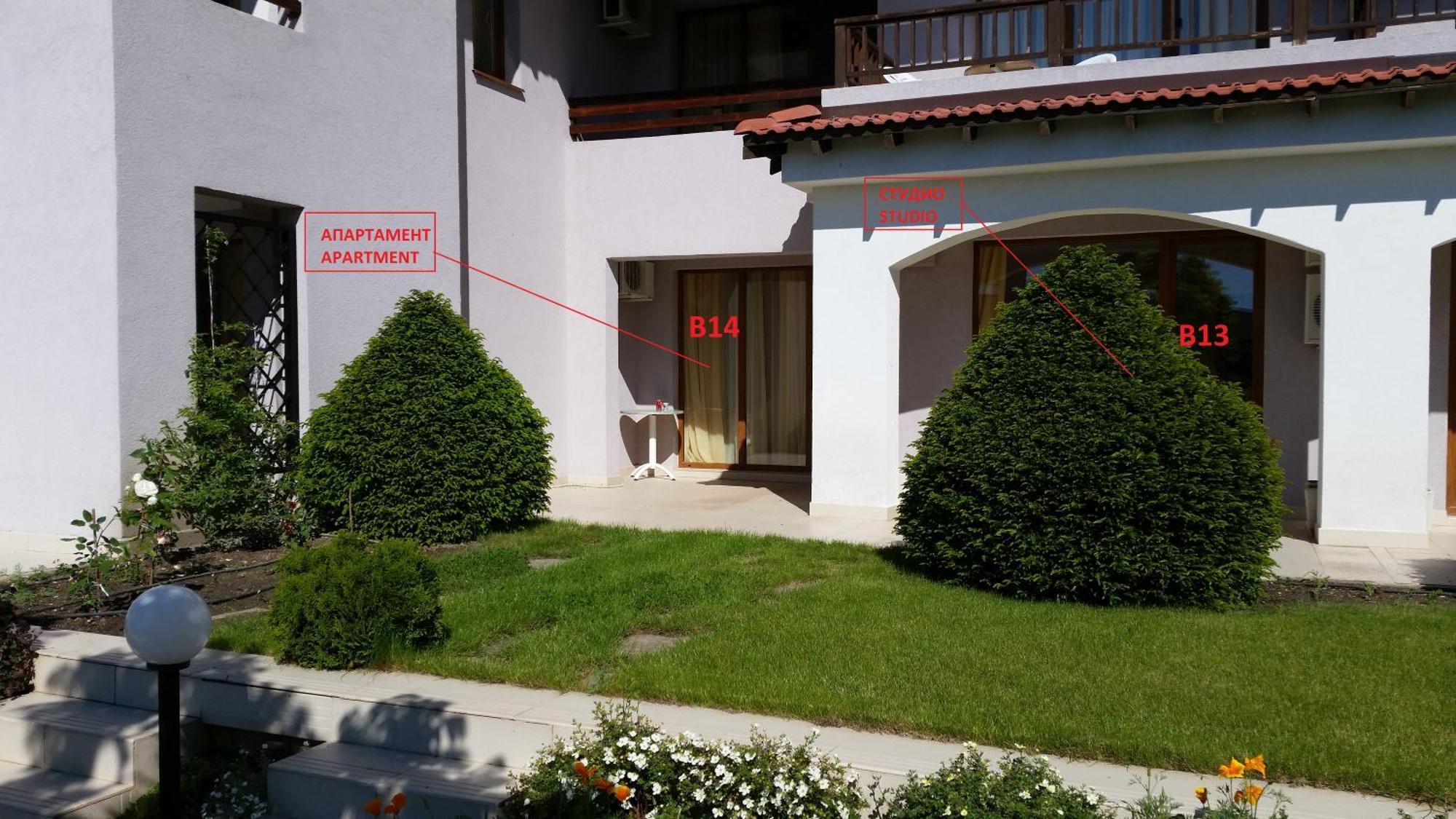 Harmony Hills Kolevi Apartments Rogachevo Buitenkant foto